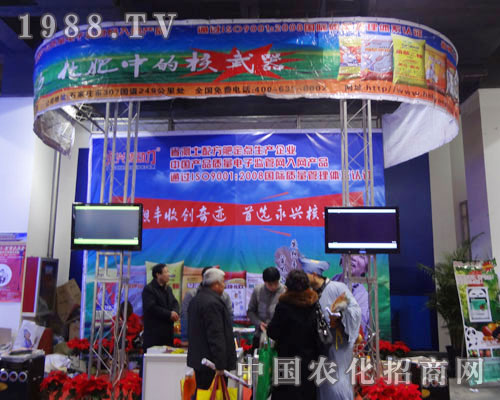 �ӱ����d��˾����(j��)������2012�ӱ�ֲ������