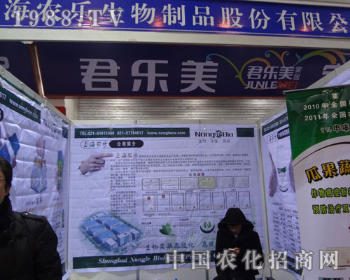 �r(n��ng)���ɷ�