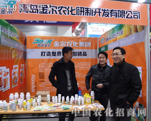 ���r(n��ng)����˾