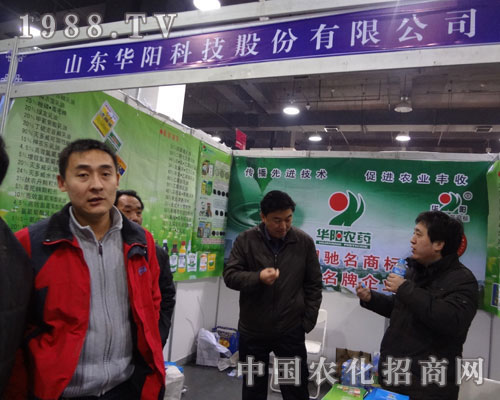 ɽ�|�A�(y��ng)