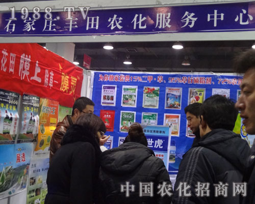 ʯ���f�S�ﻯ����˾�ӱ�ֲ����(hu��)һ�ɷ�æ����