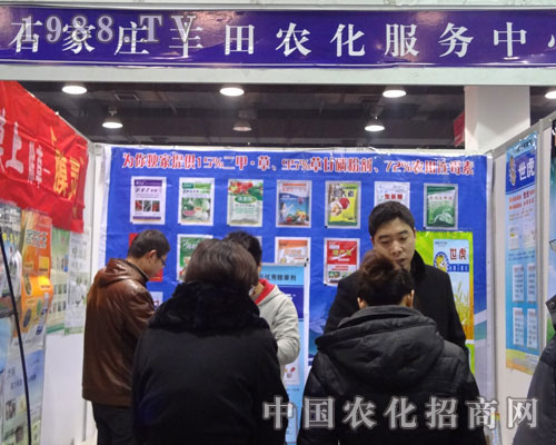 ʯ���f�S�ﻯ����˾�ӱ�ֲ����(hu��)һ�ɷ�æ����