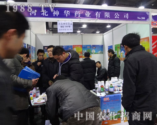 �ӱ����r(n��ng)�ʘI(y��)����һ�����Ӻӱ�ʡ��24��ֲ����(hu��)