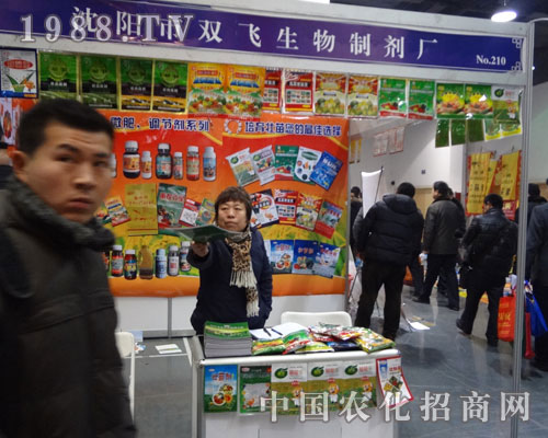 ����p�w����S���Ӻӱ�ʡ��24��ֲ������չλ�L��