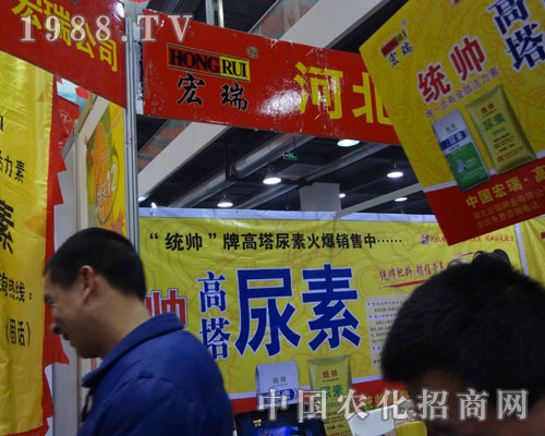 �ӱ�����˾�����I(y��)��ʯ���fֲ������������