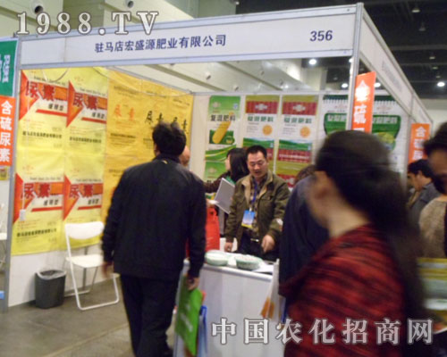 ��ʢԴ�ʘI(y��)�ʘI(y��)��ϯ������ԭ���ϕ�