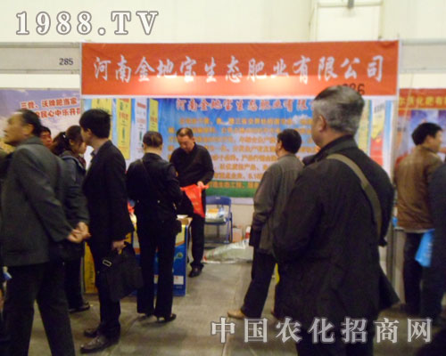 ���Ͻ�،����B(t��i)�ʅ�չ2012��ԭ�r(n��ng)�Y���ϕ�(hu��)