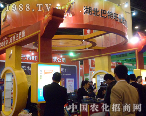 �����������������޹�˾����2012���ݷ��ϕ�(hu��)