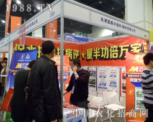 ����̩�ذ�����2012���ݷ��ϕ�