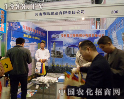 ԥ��ʘI(y��)���ӵھŌ���ԭ���ϣ��r�Y�����ו�