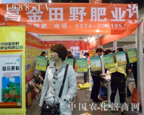 2012���ݷ��ϕ����[�ĬF(xi��n)�����@��չ������Ұ�ʘI(y��)