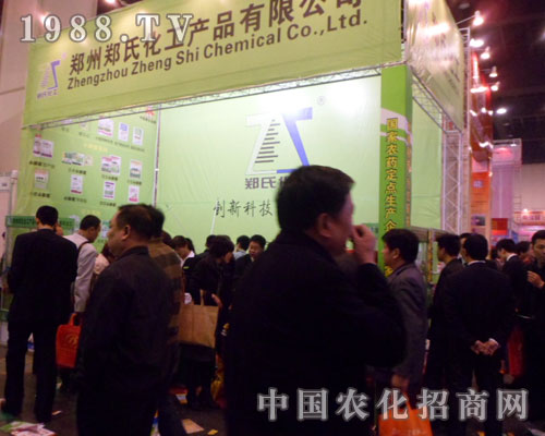 ���ϻ����@�G�������ݷ��Ͻ��ו�(hu��)