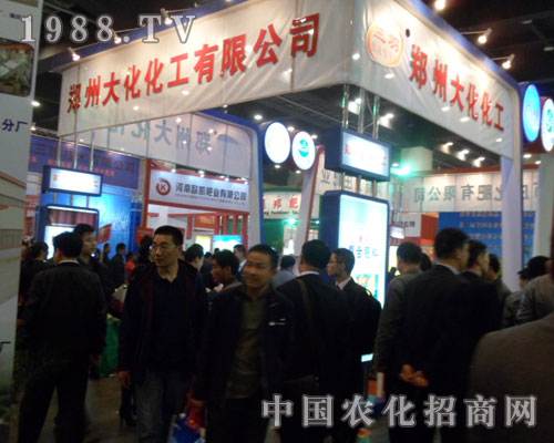 ���ݴ�2012���ݷ��ϕ���չλǰ�����j�[���^