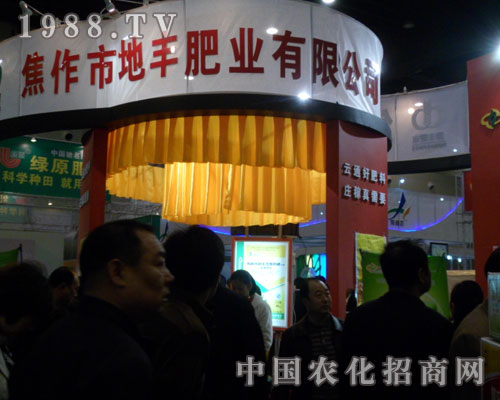 ���S�ʘI(y��)��2012���ݷ��ϕ����໥����