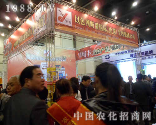 鄭州肥料展隆重召開，各地廠家爭先恐后來參展