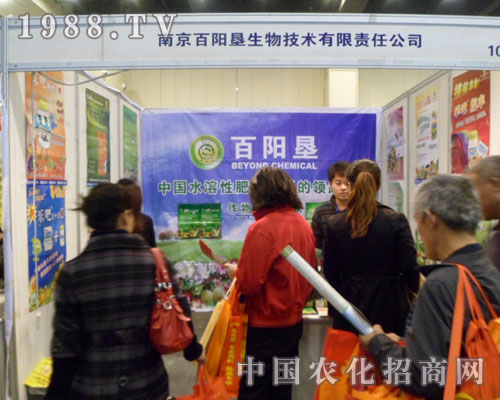 ��ꖉ����R2012�����ݷ��ϕ�(hu��)