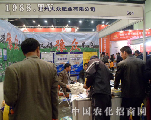 �󱊷ʘI(y��)2012���ݷ��Ͻ��ו�չλǰ��ԃ�߽j(lu��)�[���^