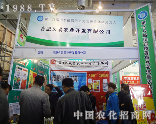 �Ϸʾ���2012����ֲ�����ו��sҫ�ǈ�