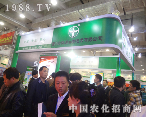 ��ɽ��������ֲ���p�������̈��殐����