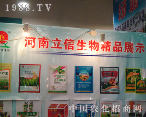 �����������������W�F(xi��n)ɽ�|ֲ����(hu��)