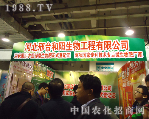 2012ɽ�|ֲ�����к������Գֲ�׃��ԭ�t