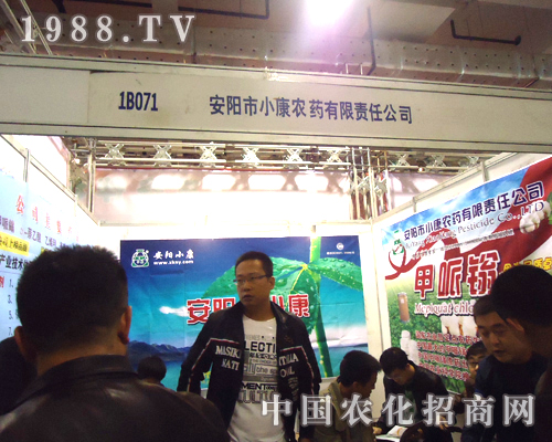 С���r(n��ng)ˎ���Ă��(zh��n)��(j��)��ֲ��������(hu��)