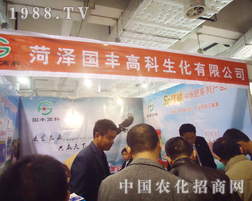 �ʝɇ��S�߿�չ��(hu��)������һ��(g��)���˵�