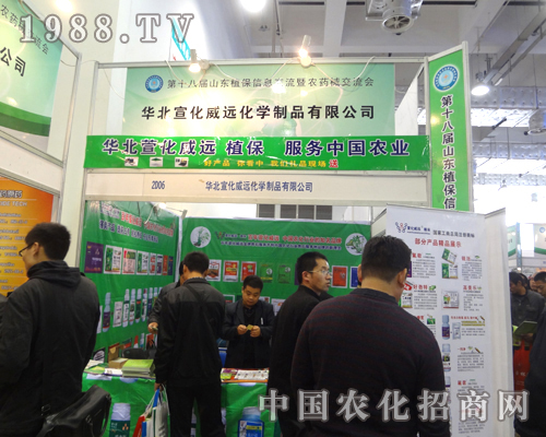 �������h(yu��n)ֲ������(w��)�Ї��r(n��ng)�I(y��)