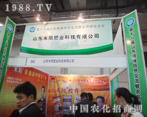 ɽ�|��ꖷʘI(y��)�M�@�L��