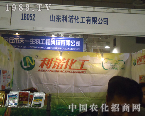 ɽ�|���Z�����ڝ�(j��)��ֲ����(hu��)��չλǰ��������