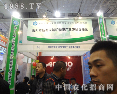 ����Ȼ2012�����rˎ�����A������չλ�OӋ