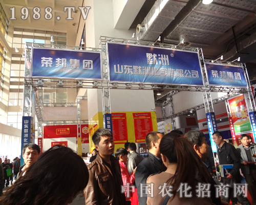 �s��F(tu��n)��2012ɽ�|ֲ����(hu��)��(sh��)�F(xi��n)�v�w�ĉ�(m��ng)��