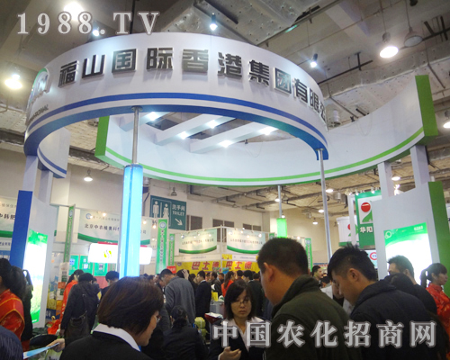 ��ɽ���H�ٴ����҂�չʾ��I(y��)�L����