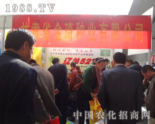 �������~��ꇵ�18��ֲ�����ו�