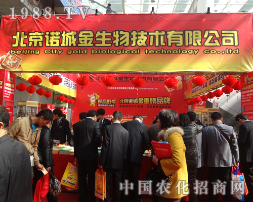 �Z�������ڵ�18��ֲ�����ו��ς����P(gu��n)ע