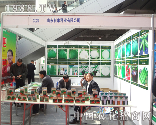 ���S�N�I(y��)�ڵ�18��ֲ�����Ϲ�â����