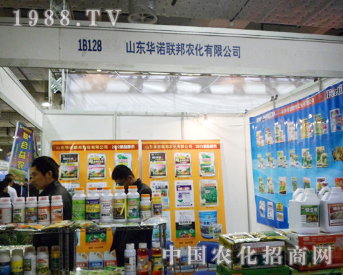 ɽ�|�A�Z(li��n)��]����ֱ�v��2012����ֲ�����ו����Լ��T�ڵ�չ����ɽ�|�A�Z(li��n)��Ĳ�չ���ڴ����ļ�������(j��ng)�^����չ�����������|�A�Z(li��n)����ٶ��v�w��