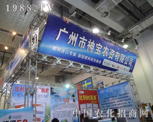 ����ֲ�����������r(n��ng)��â����