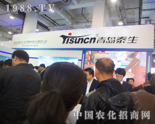 青島泰生2012濟(jì)南植保會吸引著更多的人群