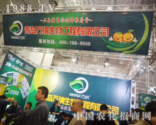 �f�{������չ���ς��ܿ����H�A