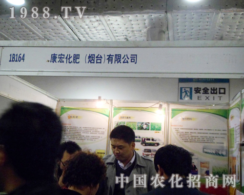 ���껯�ʵ�ʮ�ˌÝ���ֲ���p�����ϵĿƼ�֮��