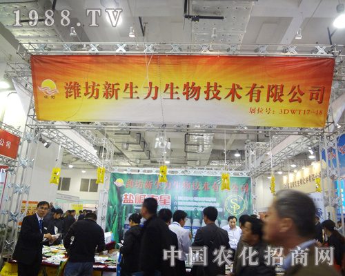 ������������չ��������ȡ���x�ͳɿ�