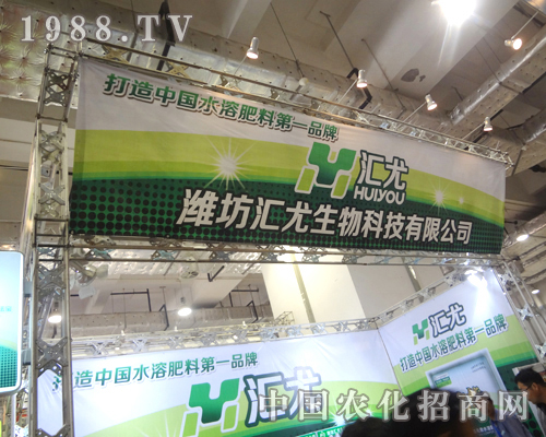 2012����ֲ���p�����υR����������Pע