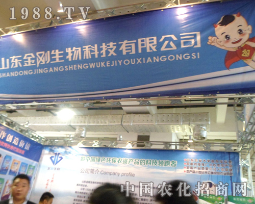 ��������--�Ї��Gɫ�h(hu��n)���r(n��ng)�Y�a(ch��n)Ʒ���I(l��ng)����