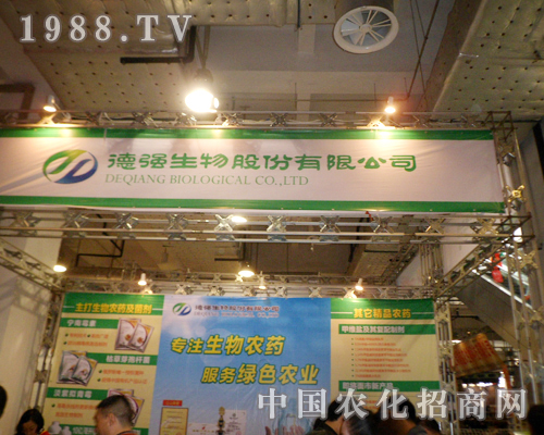 ��(qi��ng)����ʢ�b�F(xi��n)��2012ɽ�|ֲ����(hu��)