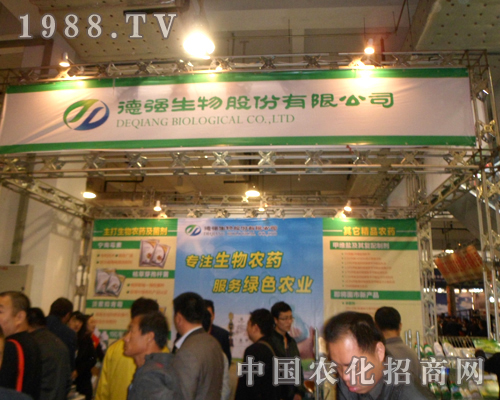 ��(qi��ng)����ʢ�b�F(xi��n)��2012ɽ�|ֲ����(hu��)