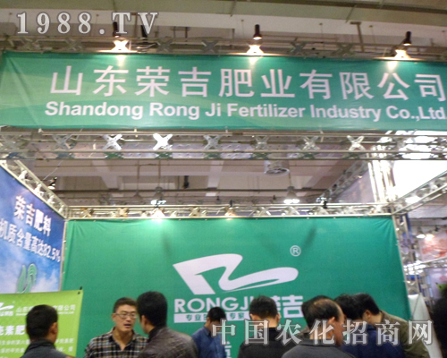 2012��(j��)��ֲ����(hu��)ɽ�|�s���ʘI(y��)��ҕȺ��