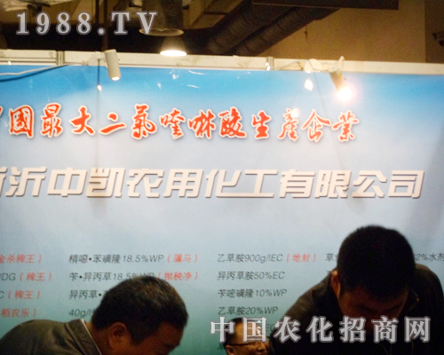 �ЄP������չ��ʮ�ˌ�ɽ�|ֲ��������