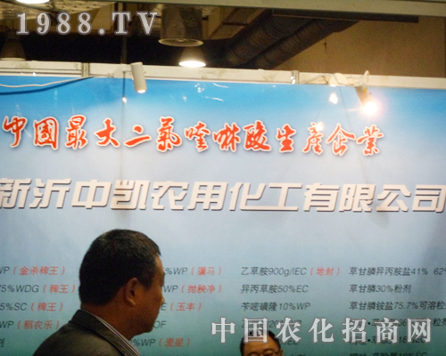 �ЄP������չ��ʮ�ˌ�ɽ�|ֲ��������