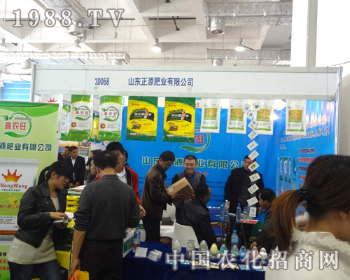     ��Դ�ʘI(y��)�ڝ���ֲ���������ϱM�@�L��